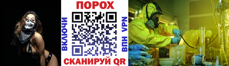 где купить наркоту  shop официальный сайт  Амфетамин Розовый  Дорогобуж 