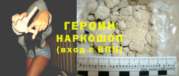 2c-b Аркадак
