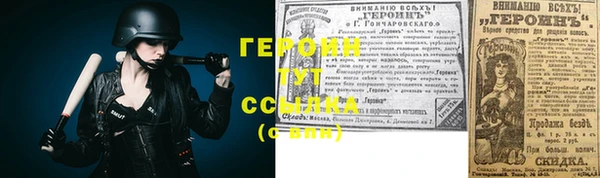 меф Арсеньев