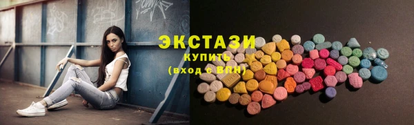 меф Арсеньев