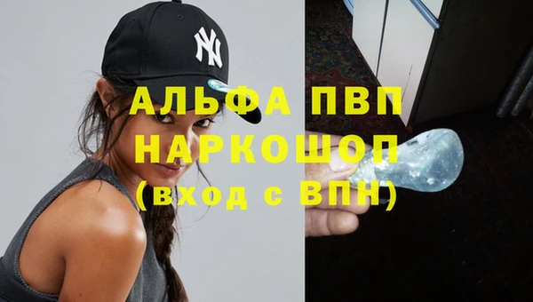 2c-b Аркадак