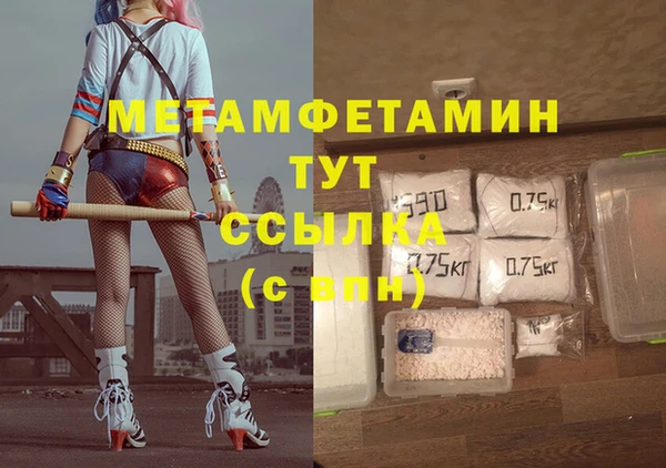 меф Арсеньев