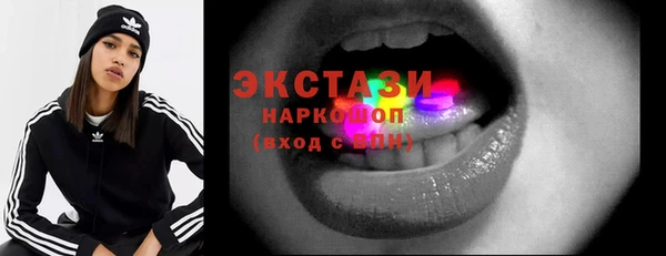 2c-b Аркадак