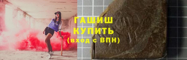 2c-b Аркадак