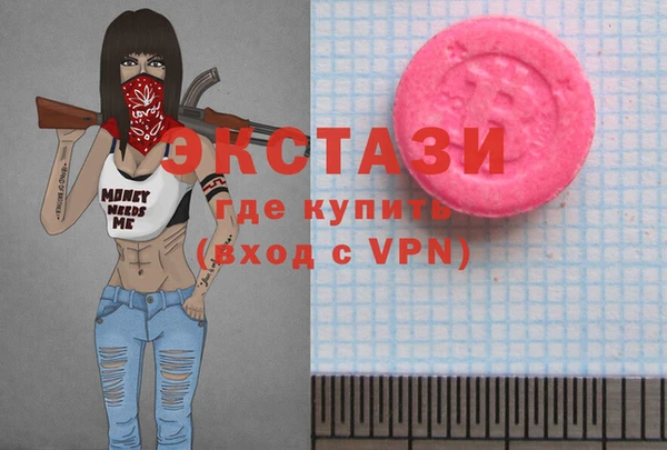 меф Арсеньев