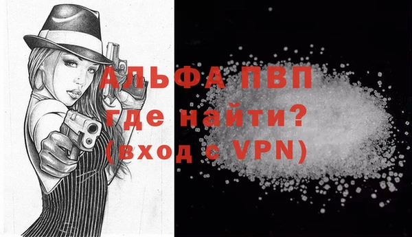 меф Арсеньев