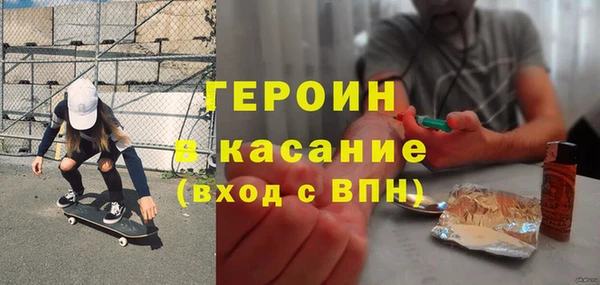 меф Арсеньев