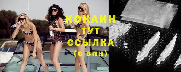 2c-b Аркадак