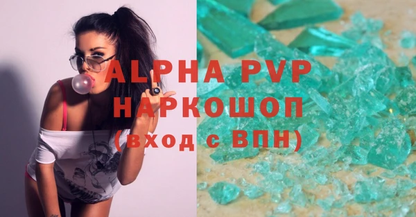 меф Арсеньев