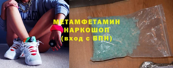 2c-b Аркадак