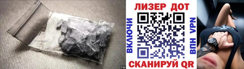 купить   Дорогобуж  ЛСД экстази ecstasy 